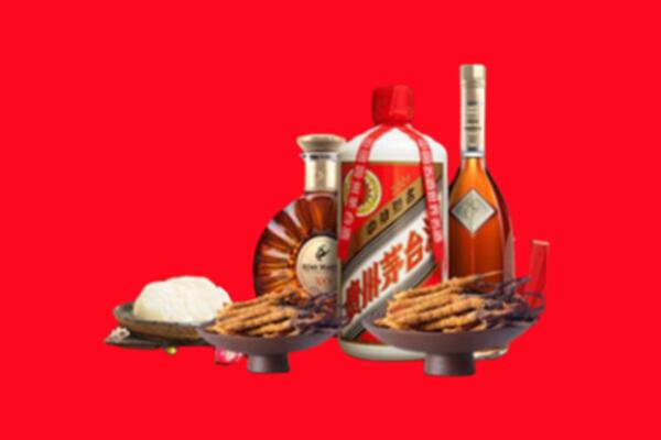 海北烟酒回收礼品