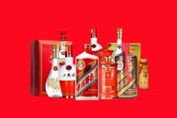 收购行情：海北名酒回收值多少钱？