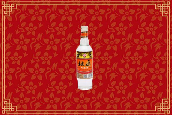 海北烟酒回收杜康