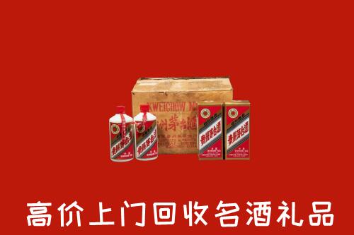 海北回收铁盖茅台酒